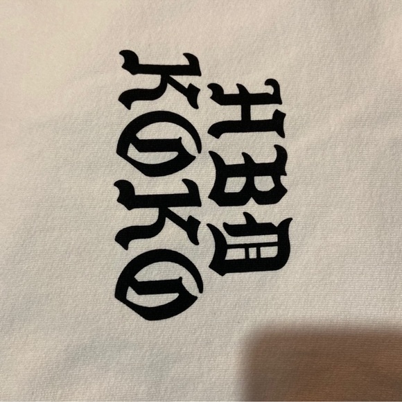 Happy Birthday Khloe hoodie - Picture 6 of 8